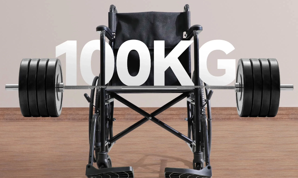 INTCO wheelchair - INTCO wheelchair can bear a weight of 100kg