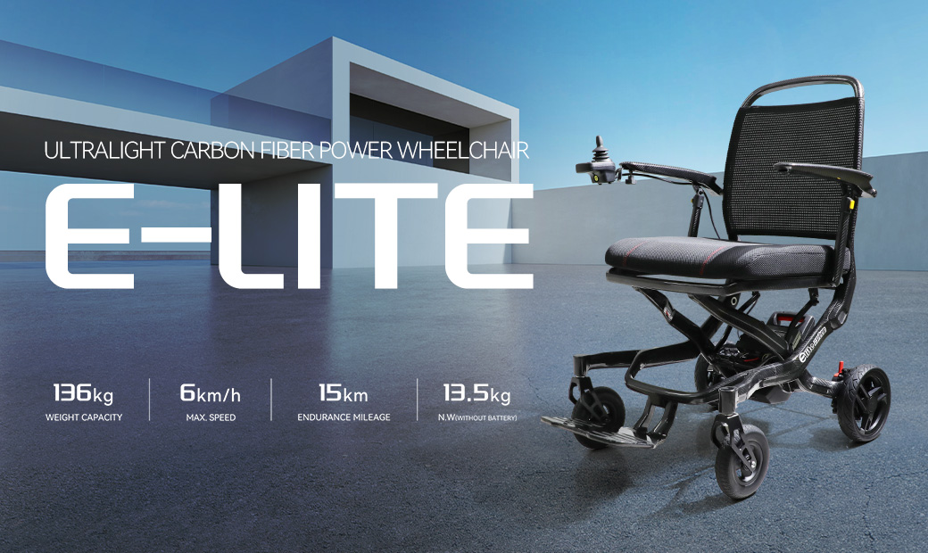 E-LITE