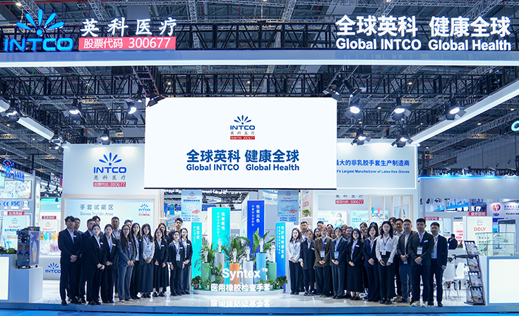 INTCO MEDICAL IN CMEF2025