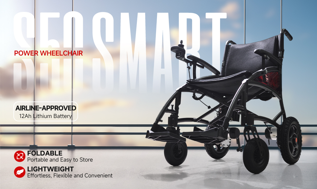 power wheelchair S50