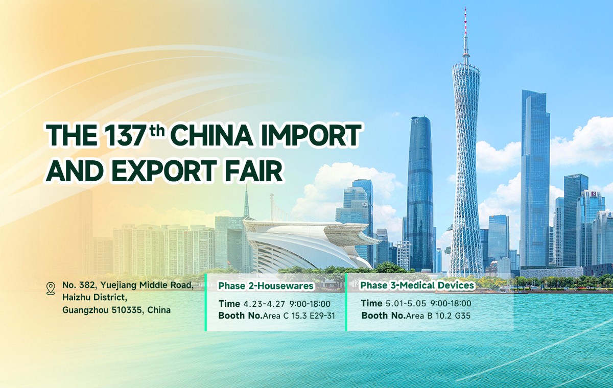 INTCO Medical in The 137th China Import and Export Fair