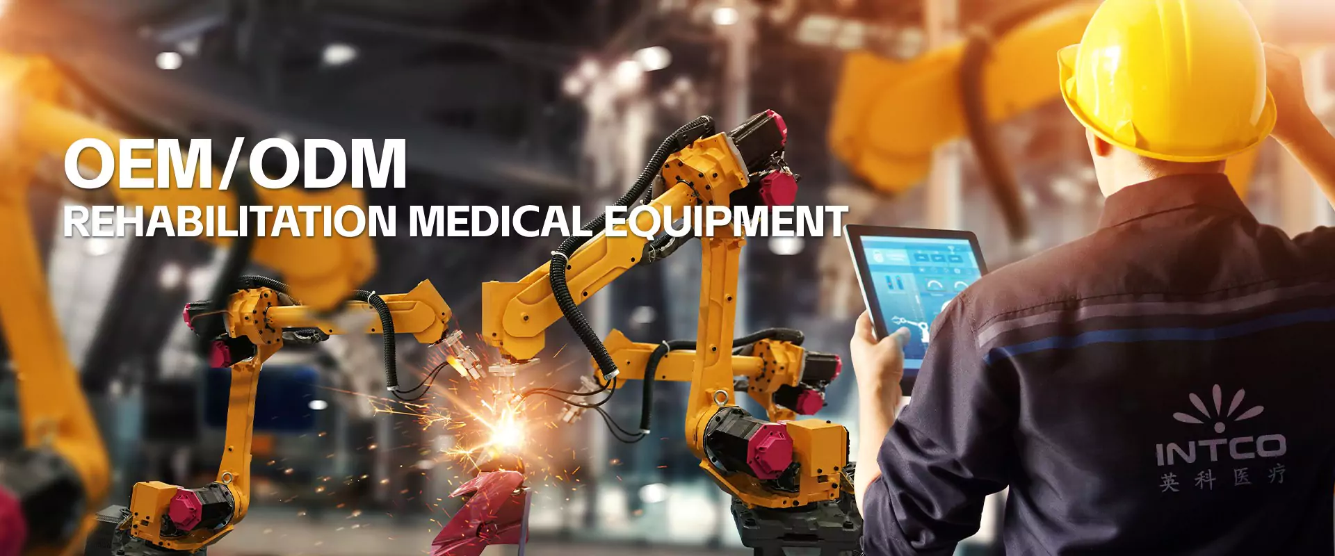 OEM/ODM service