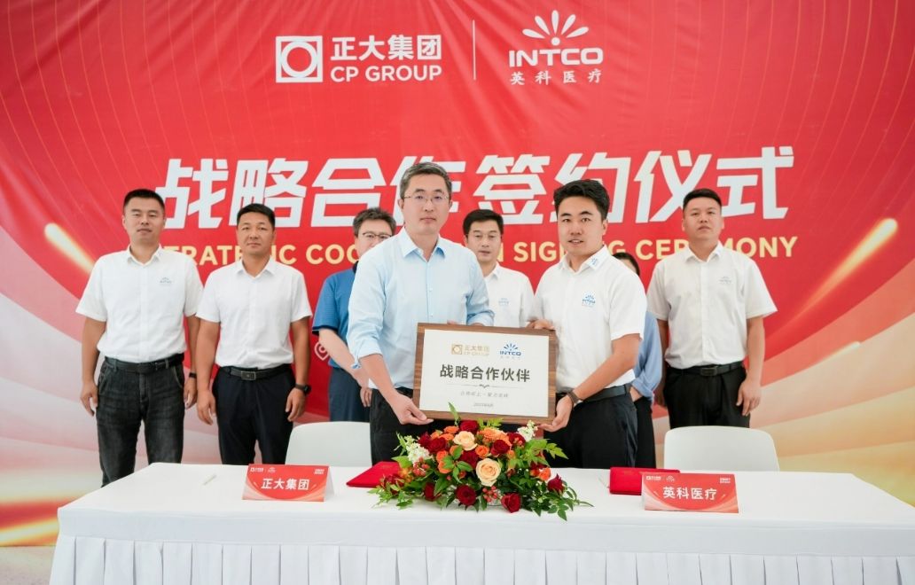 INTCO Medical & CP Group Partner to Boost Food Safety