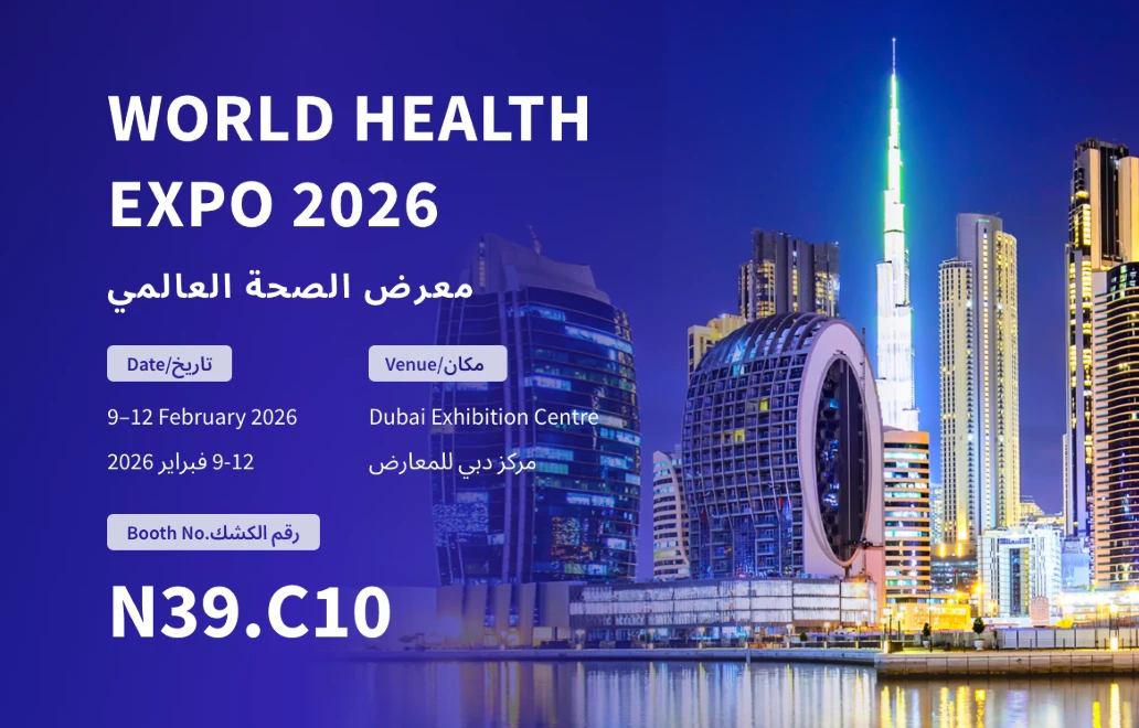 INTCO Medical at WORLD HEALTH EXPO DUBAI 2026